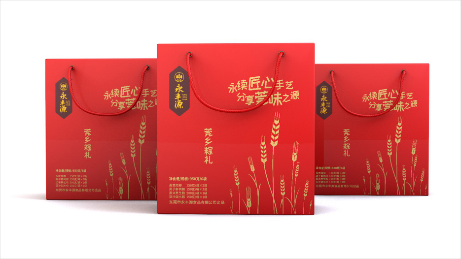 快消食品_粽子月餅_品牌策劃設(shè)計(jì)_VI設(shè)計(jì)_食品包裝設(shè)計(jì)